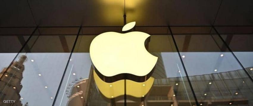 "أبل" تعدل شروط ضمان آيفون للتعامل مع كورونا!