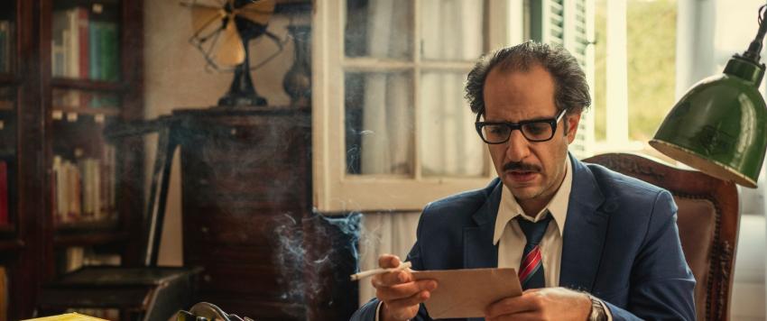 نتفلكس تعلن عن الإعلان التشويقي لـ «ما وراء الطبيعة»، وتحدد موعد عرضه