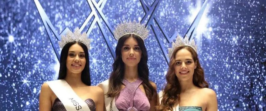 ملكة جمال تركيا 2022