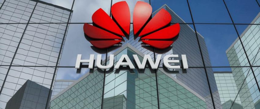 شركة هواوي
