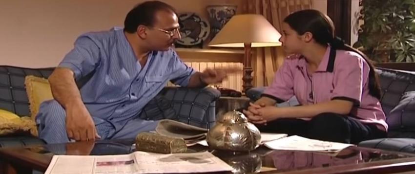 الفصول الأربعة