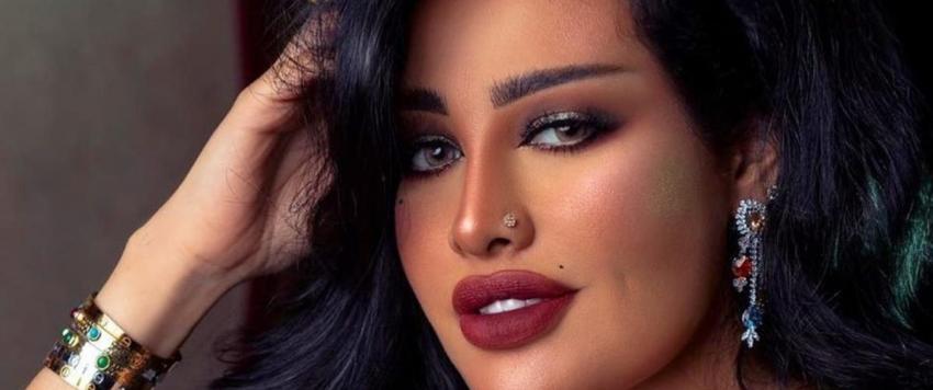 روزانا اليامي