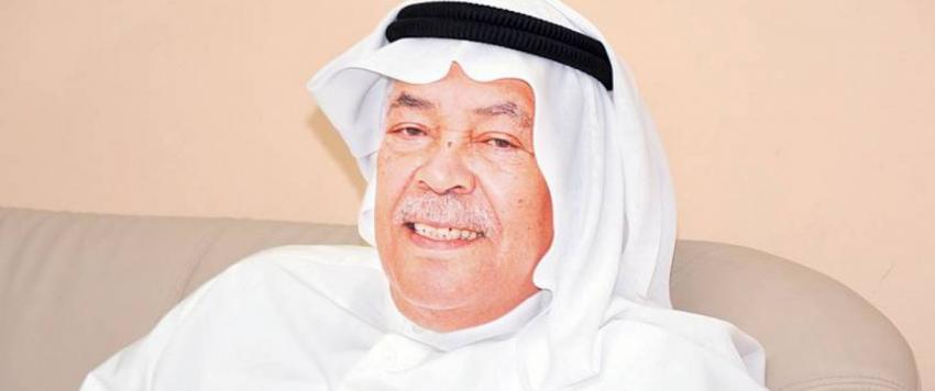 سعد الفرج سعد الفرج