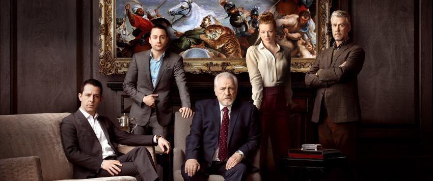 مسلسل Succession