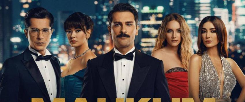 مسلسل السجين 