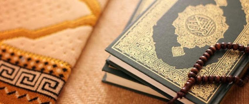 دعاء ختم القرآن