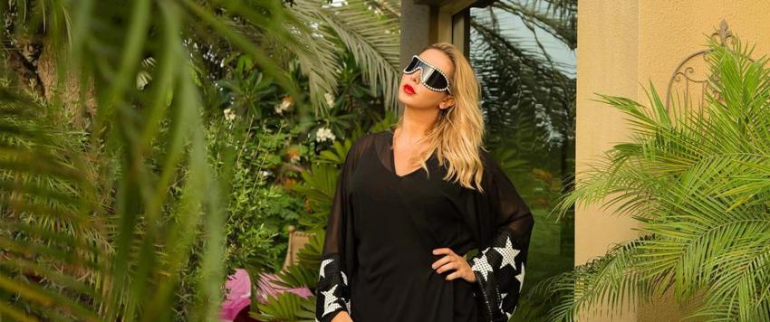 هدايا بمناسبة عيد الأم