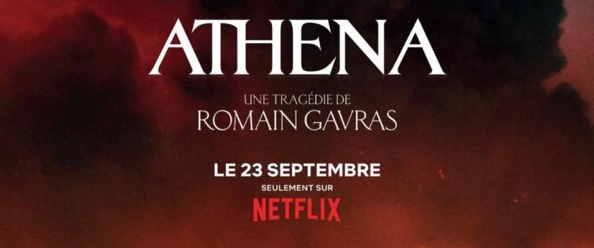 الفيلم الفرنسي أثينا