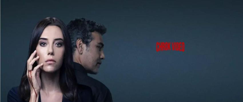 مسلسل الخائن