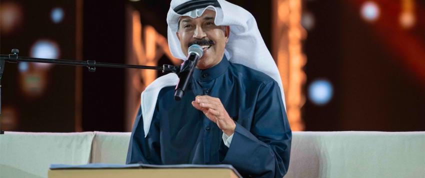 عبدالله رويشد