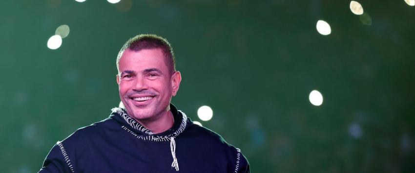 عمرو دياب