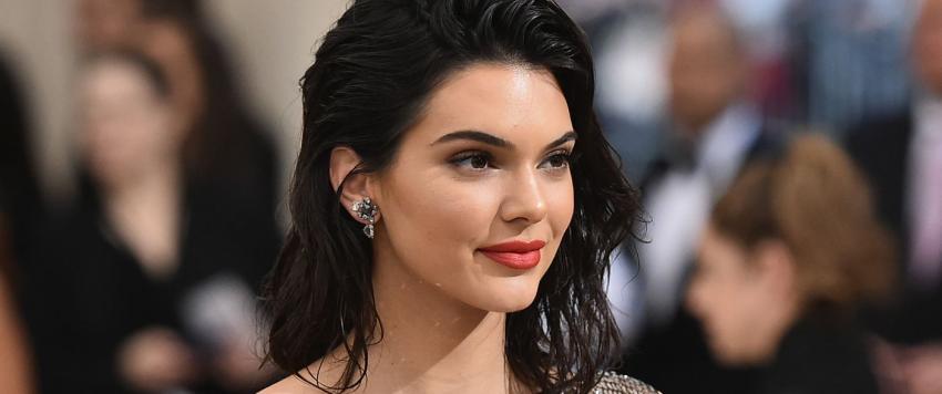 كيندال جينر