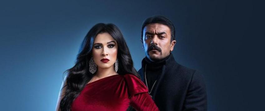 أحمد العوضي وياسمين عبد العزيز