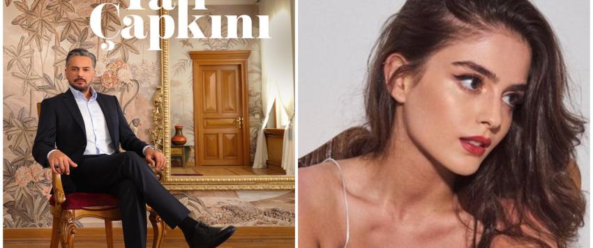 طائر الرفراف