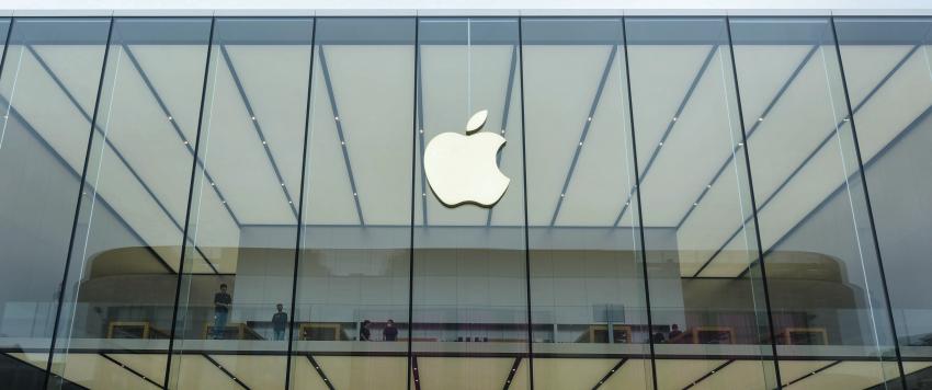 شركة آبل