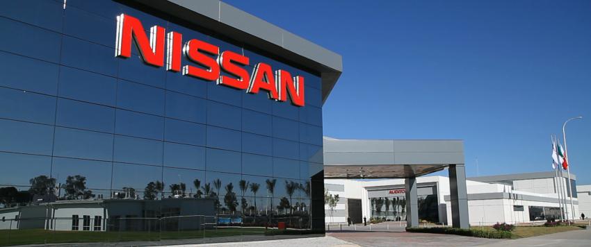 شركة نيسان للسيارات