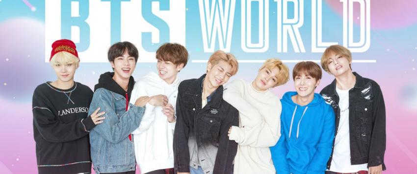 فرقة BTS