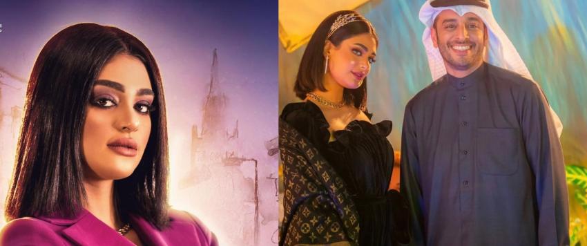 ليالي دهراب وأحمد النجار 