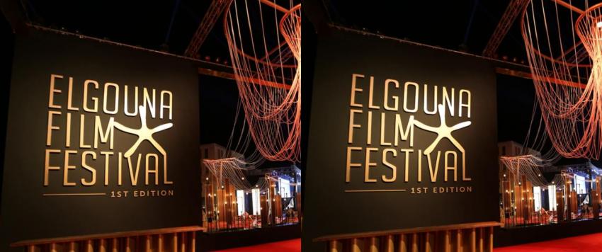 يمكنكِ أن تنسقي الكمامة مع ملابسكِ على طريقة النجمات في مهرجان الجونة السينمائي!