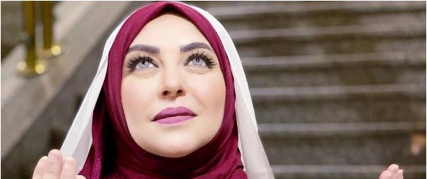 ميار الببلاوي