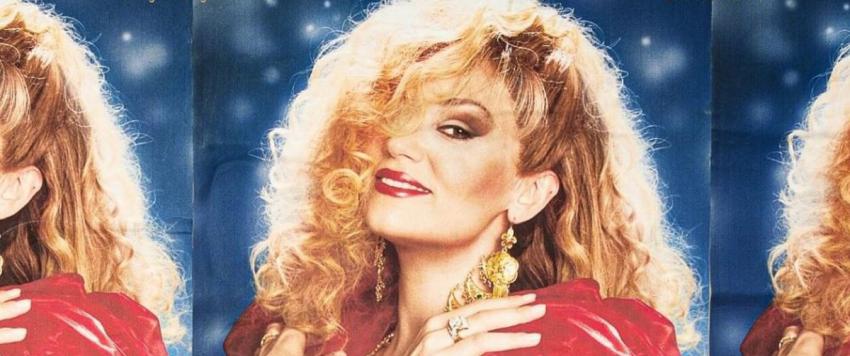 الفيلم التركي بيرجين