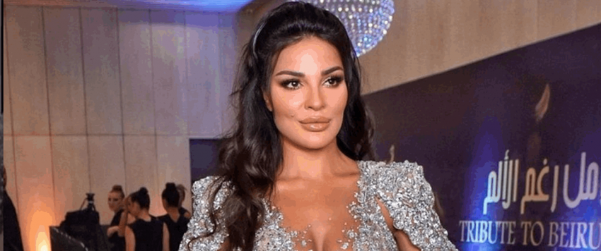 نادين نسيب نجيم