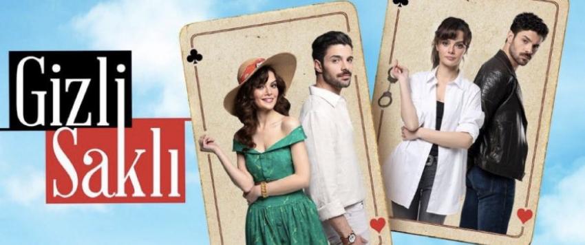 مسلسل "بالخفاء والسر"