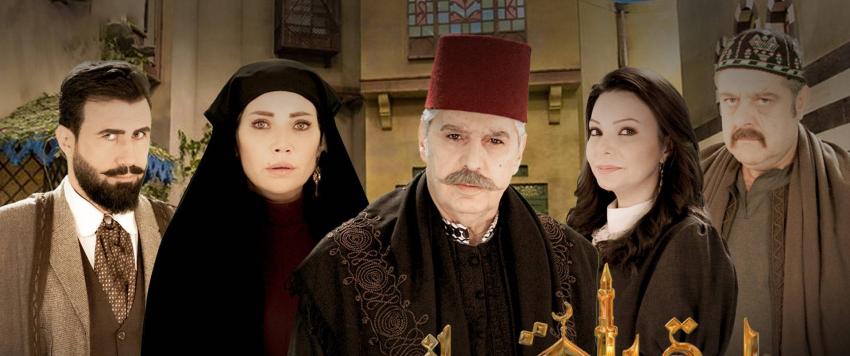 مسلسل حارة القبة 