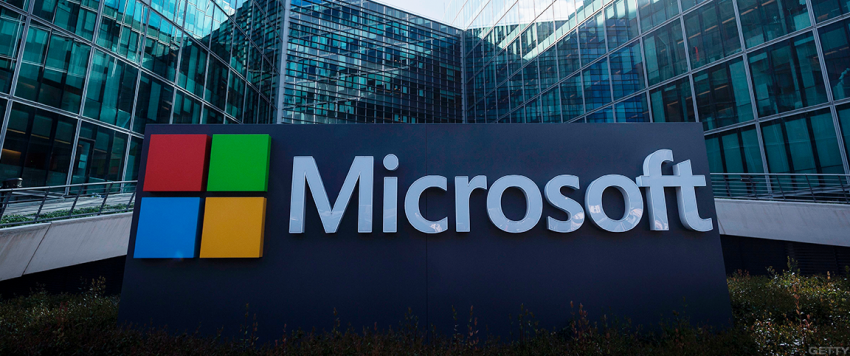 مايكروسوفت