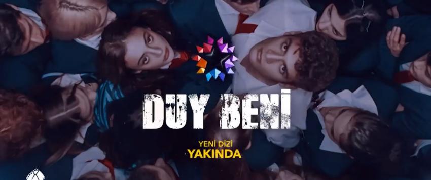 مسلسل "اسمعني"