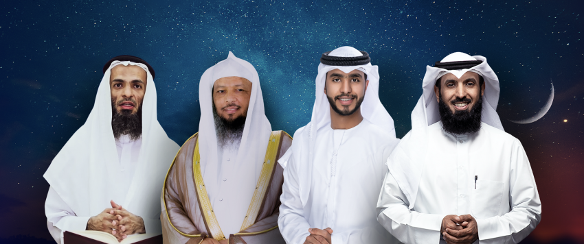 31 برنامجاً دينياً متنوعاً تثري متابعي قنوات وإذاعات "الشارقة للإذاعة والتلفزيون" في شهر الصوم