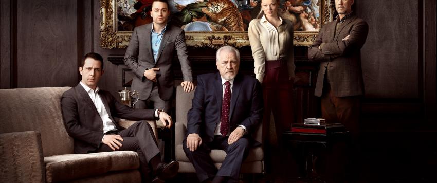 مسلسل Succession