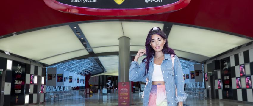 تالا سمان  تالا سمان