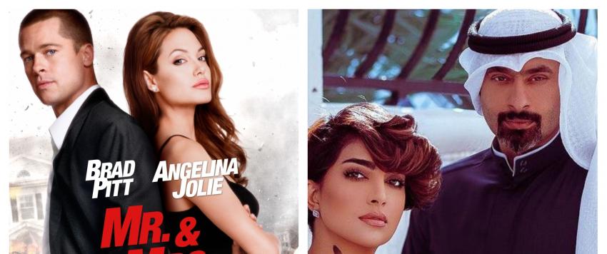 بثينة الرئيسي وحسين المهدي