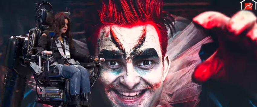 رامز مجنون رسمي