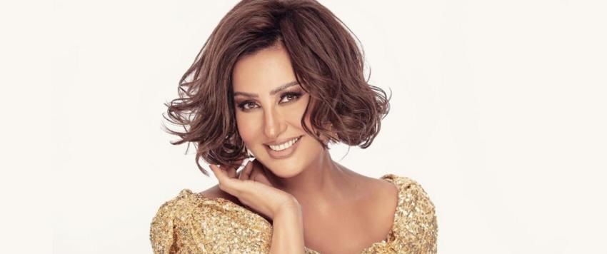 لطيفة التونسية