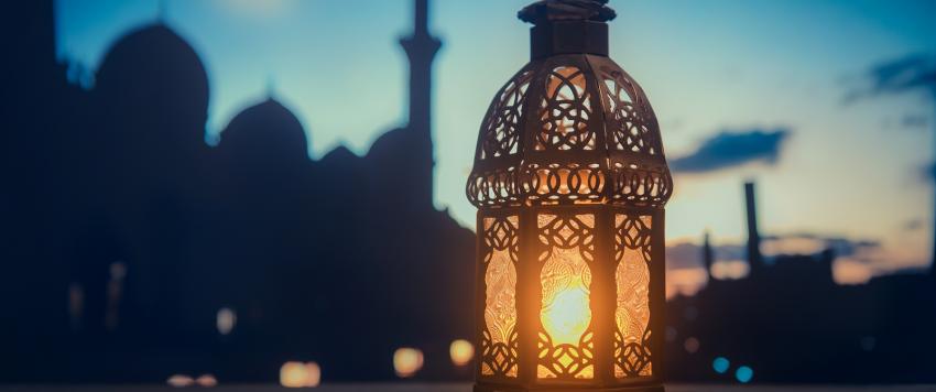 رمضان 2021
