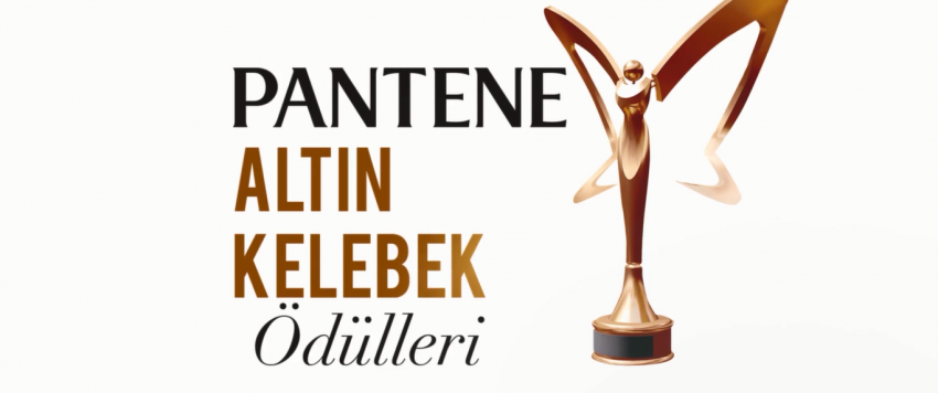 جائزة الفراشة الذهبية