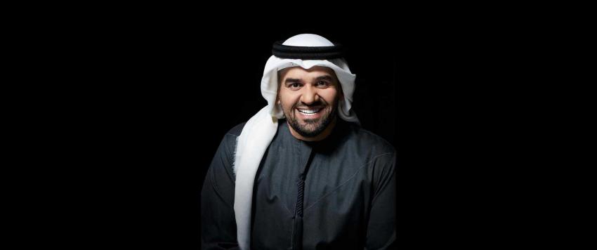 وسط أجواء إحتفالية جميلة بأغنية "بالبنط العريض" حسين الجسمي يحتفل باليوم الوطني السعودي الـ90 على شاطىء الرأس الأبيض