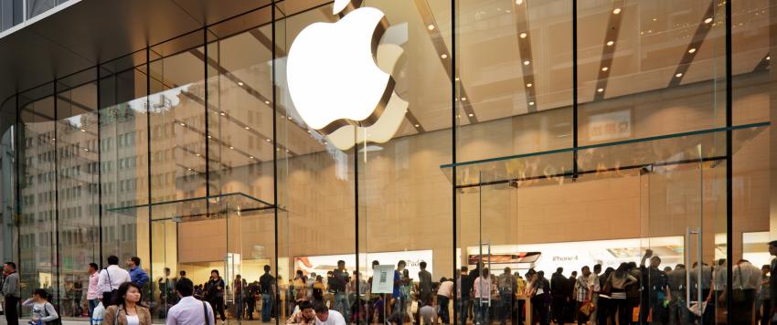 شركة آبل