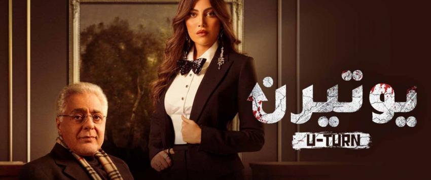 توفيق عبد الحميد