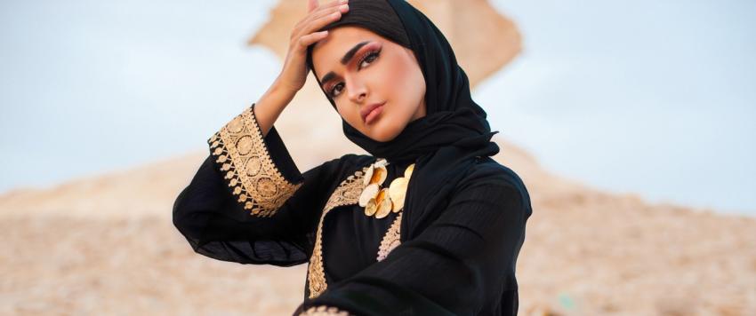 حنين الصيفي