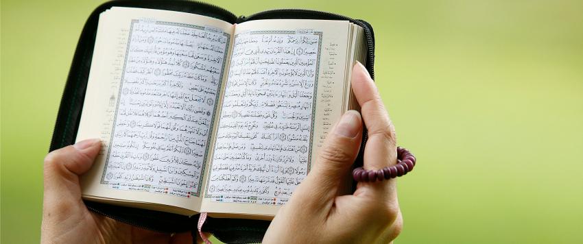 دعاء اليوم الثالث والعِشرين من رمضان دعاء اليوم الثالث والعِشرين من رمضان