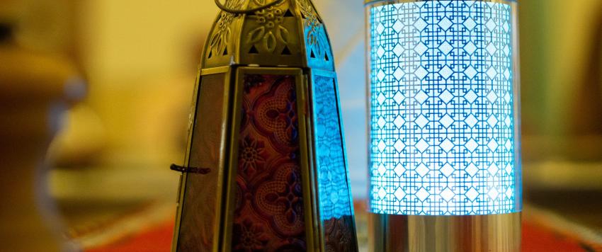 رمضان