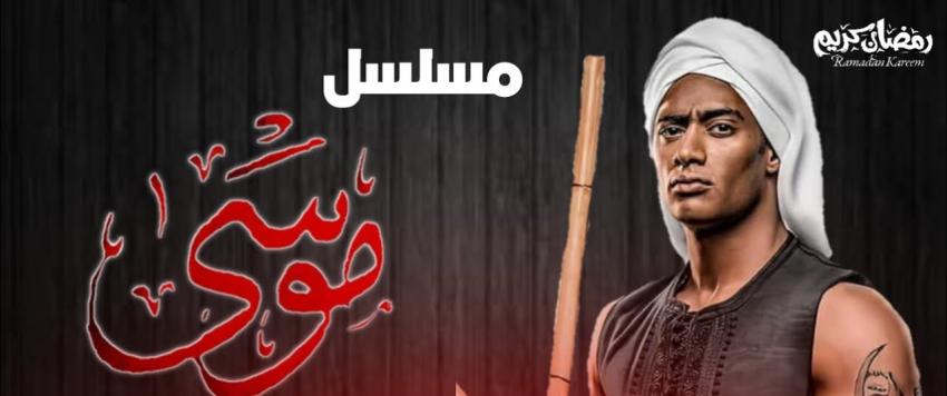 محمد رمضان محمد رمضان