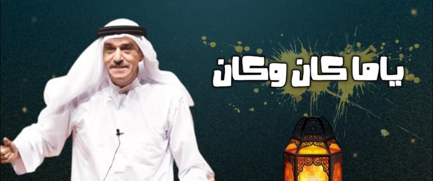 عبد الناصر درويش عبد الناصر درويش