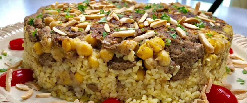 مقلوبة البرغل باللحم والخضراوات