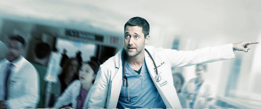 مسلسل "اسطنبول الجديدة" مقتبس عن New Amsterdam  