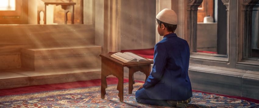 رمضان 