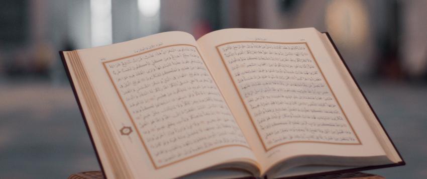 دعاء اليوم الرابع و العشرين من رمضان